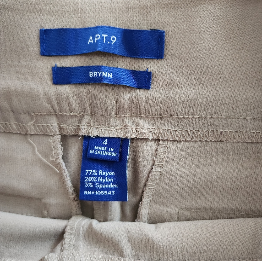 APT 9 Brynn Shorts Size 4 - Picture 3 of 5